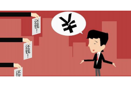 友谊友谊专业催债公司的催债流程和方法