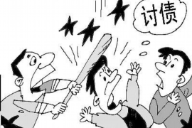 友谊如果欠债的人消失了怎么查找，专业讨债公司的找人方法